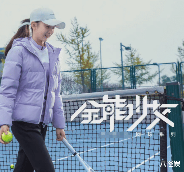 田雨橙|田亮晒森碟cos水冰月，简直一模一样，网友：以后肯定是霸屏女主