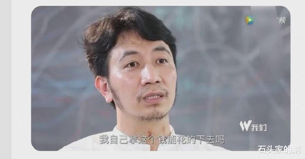 林生斌|林生斌的专业写手青菀被扒,被吓得宣布退网,并且在北京买了房子