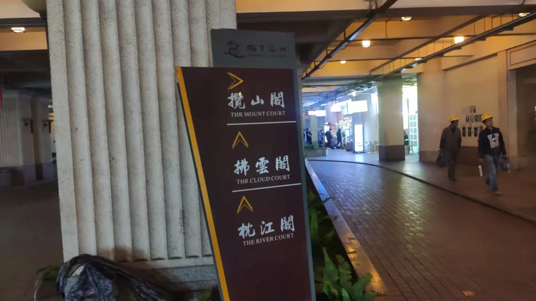 重庆|重庆朝天门房价破10万一平，周边豪宅却不涨反跌，炒房客血亏！