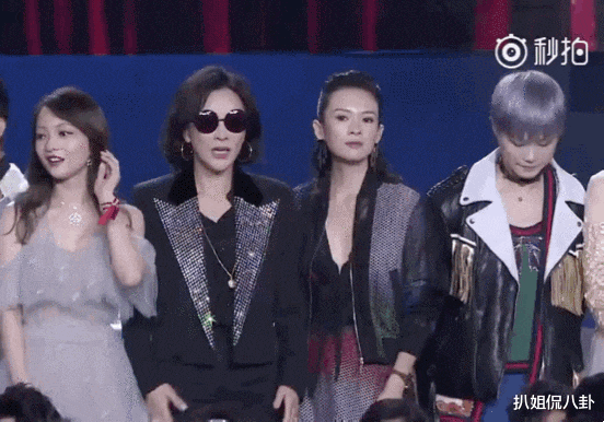 汤唯|周冬雨和汤唯争夺C位却输了！一旁的杨幂：老娘最美不在意那个