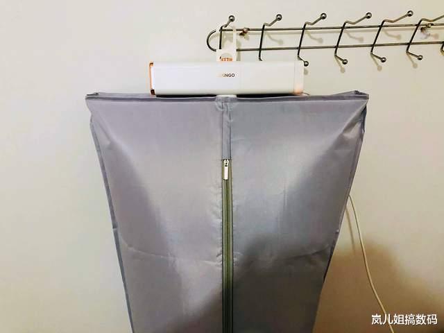 岚儿姐搞数码 七彩叮当烘干机极速干衣，除菌净螨，衣物穿着更舒心