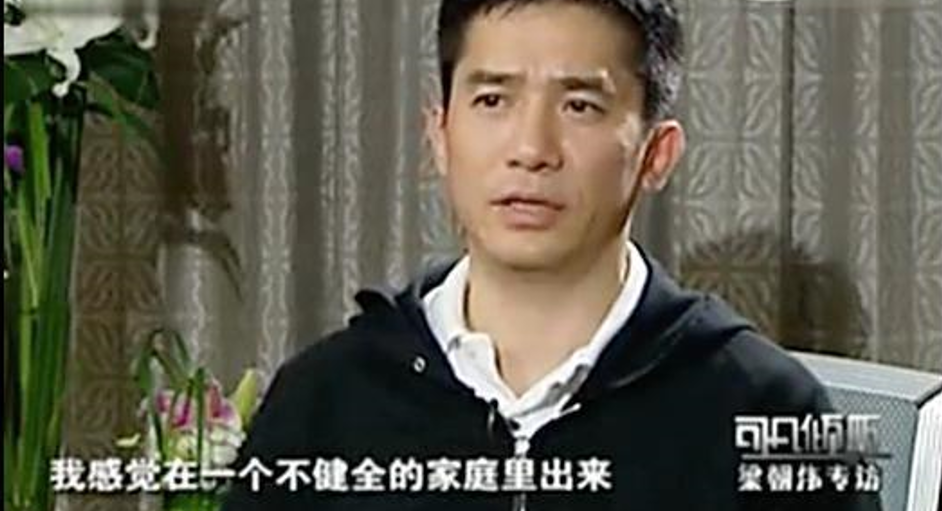 梁朝伟|梁朝伟对张曼玉的“绝情”，掀开了多少“赵丽颖们”的遮羞布？