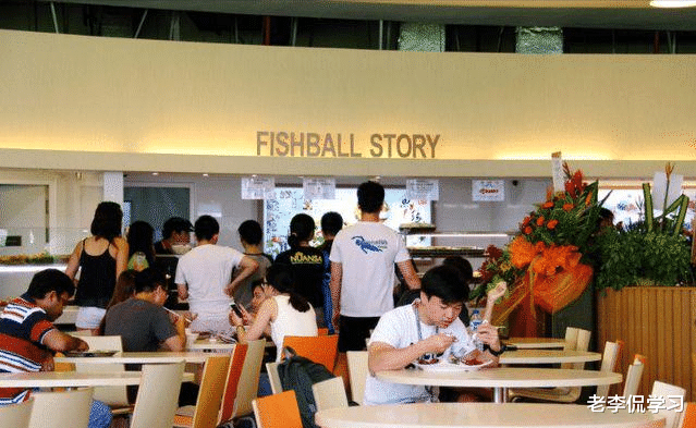 老李侃学习|通知书还没收到,父子因生活费大吵,儿子直言2000都舍不得