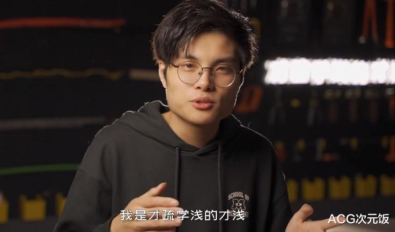 明日方舟|用2个月做一把武器，引来央视报道的B站神级UP主，被难住了？