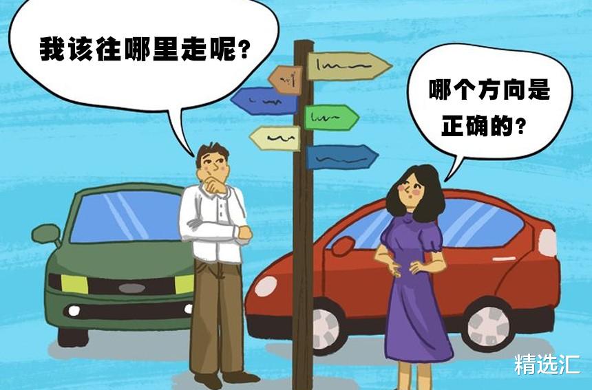 如果地球不是椭圆形,而是平的,我们的生活将会发生的10个巨大变化