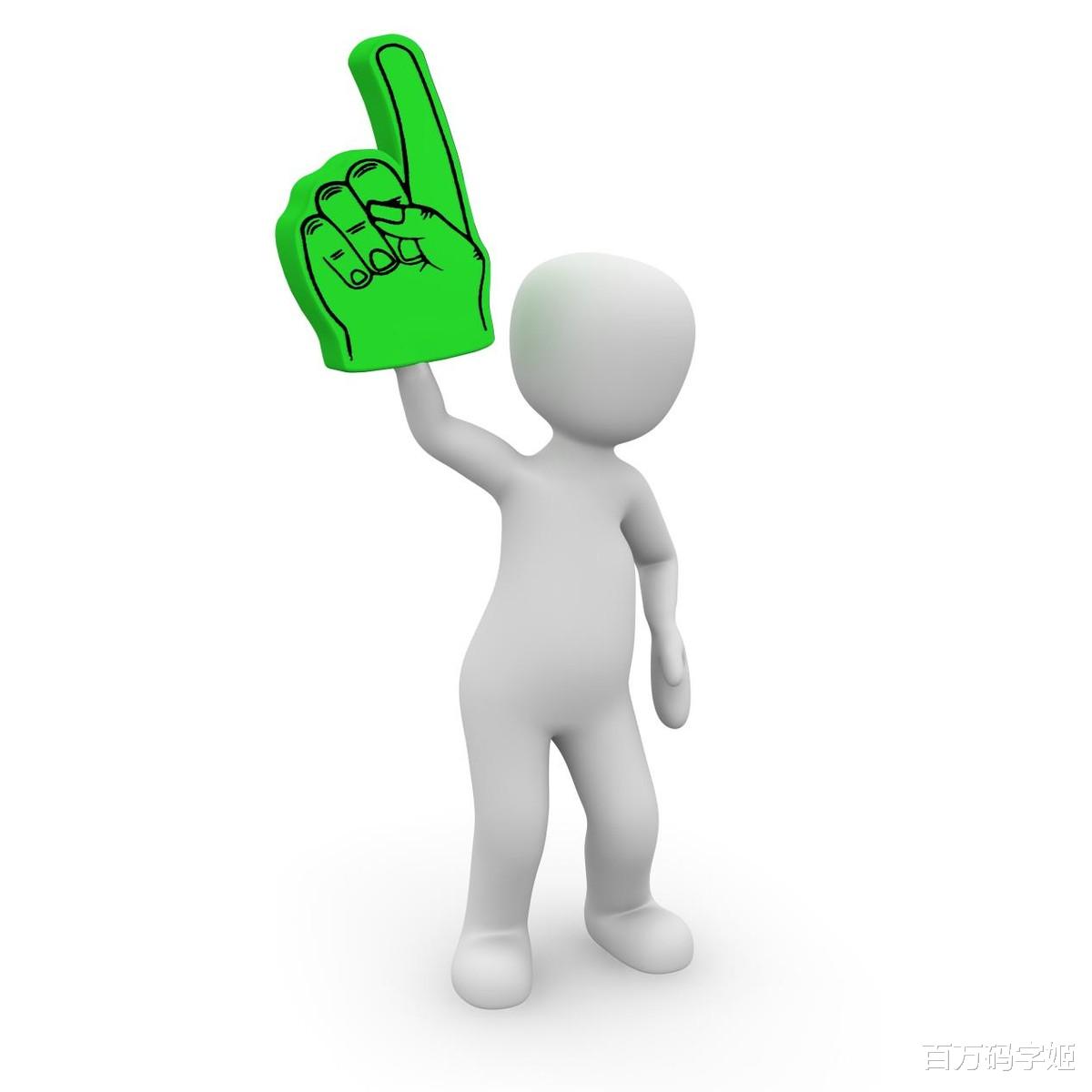 自媒体|到了年底唯一能安慰自己的，就是认识到：这两年大家都一事无成
