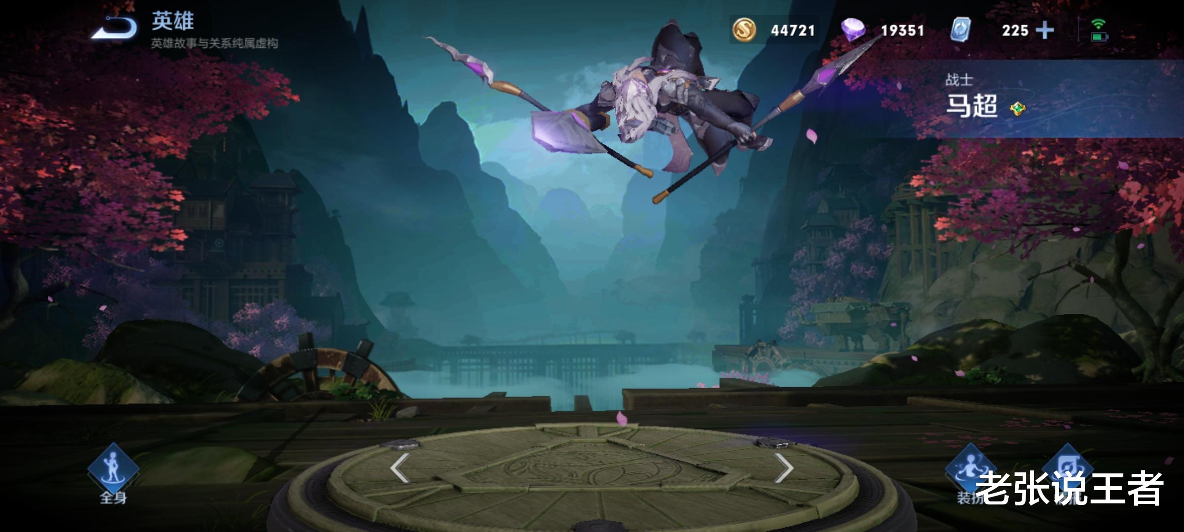 吕布|对抗路突然更新,马超T3,狂铁T2,吕布T1,难度最低的他却登顶T0