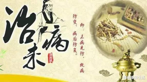 懂健康爱生活|您是否想做一个合格的父母？