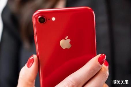 微单|iPhone SE 3将试产,或是苹果旗下最便宜的 5G 手机!