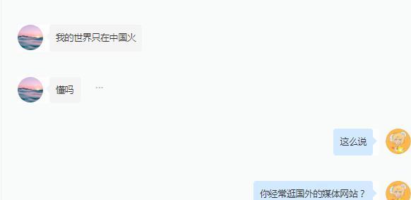 迷你世界|迷你世界富可敌国?这个“敌”字,迷你玩家们,你怎么敢用