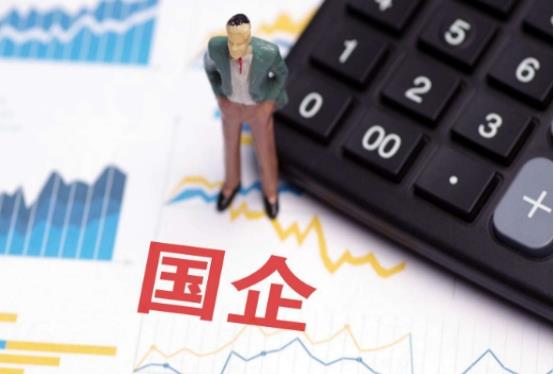 国企|如今国企都是合同工,跟私企没区别,为什么很多人还想进去?