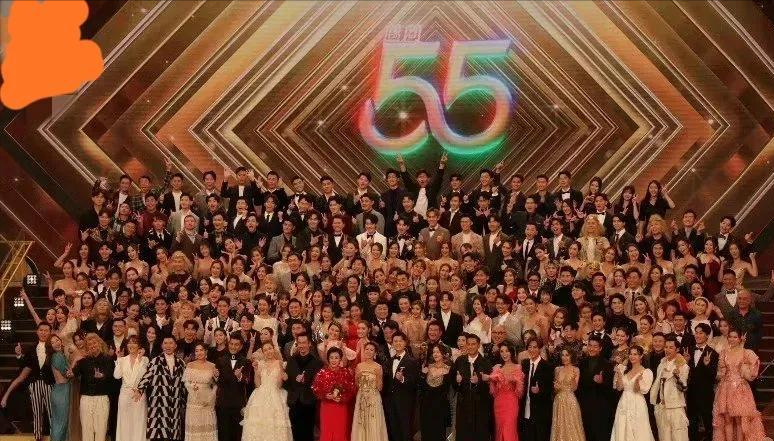 TVB|从华娱顶流到公司年会：这些照片背后 香港TVB台庆沉浮50年