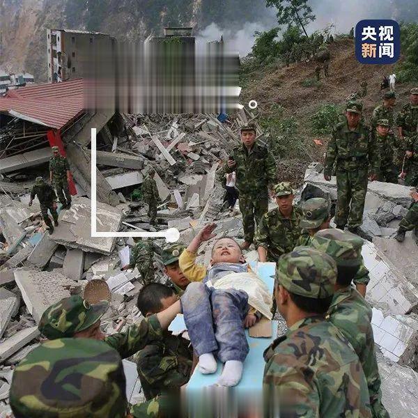 半岛新闻客户端 灾难无情，人间有爱！今天，这条热搜看哭无数人……