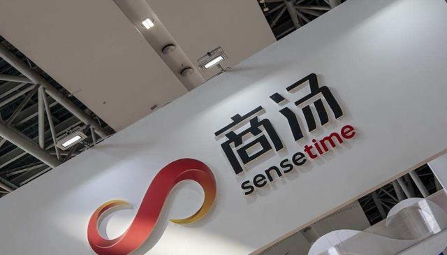 华为|市值超千亿,第二个“华为”出现?美终究还是堵不住了