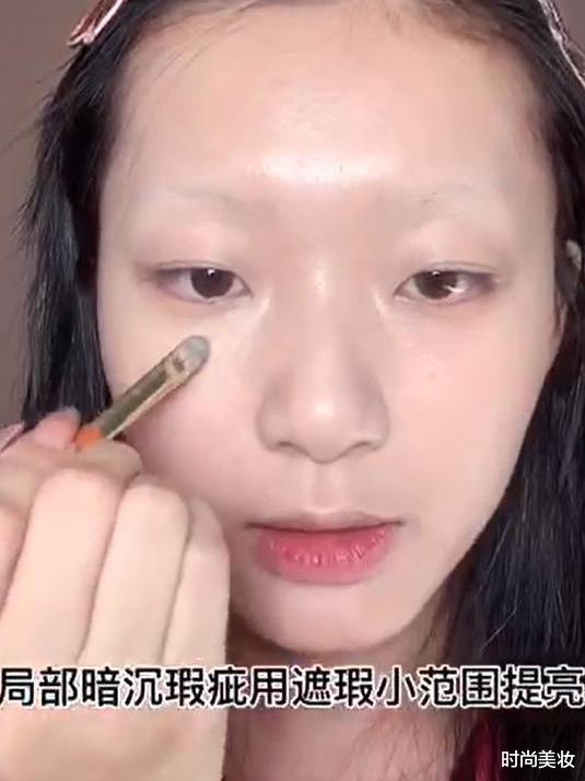 化妆|建议女人：无论多懒都要学会有效化妆，轻松2步，差别不止一点点