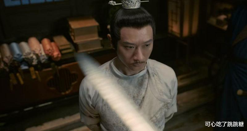 迪丽热巴|《风起洛阳》百里宽仁竟是圣人的卧底，而公子楚却遭圣人猜忌