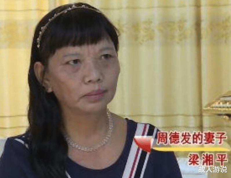 故人游说 58岁国企退休阿姨，不听劝阻嫁给30岁流浪汉，如今二人过得怎样？