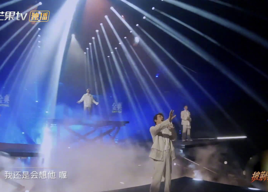 刘端端|披荆斩棘的哥哥整个节目里，刘端端的故事线基本被剪没了