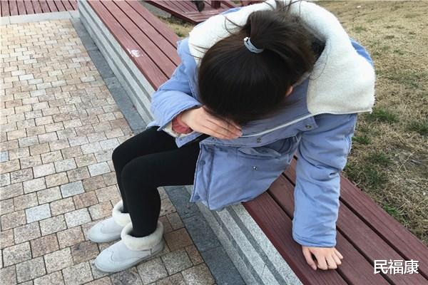 民福康|感觉整天头晕乎乎的，甚至有要摔倒的感觉，是咋回事？