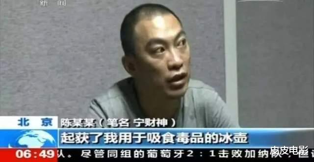 郑爽|近10年“原形毕露”的10位明星，罗志祥还不算最过分的