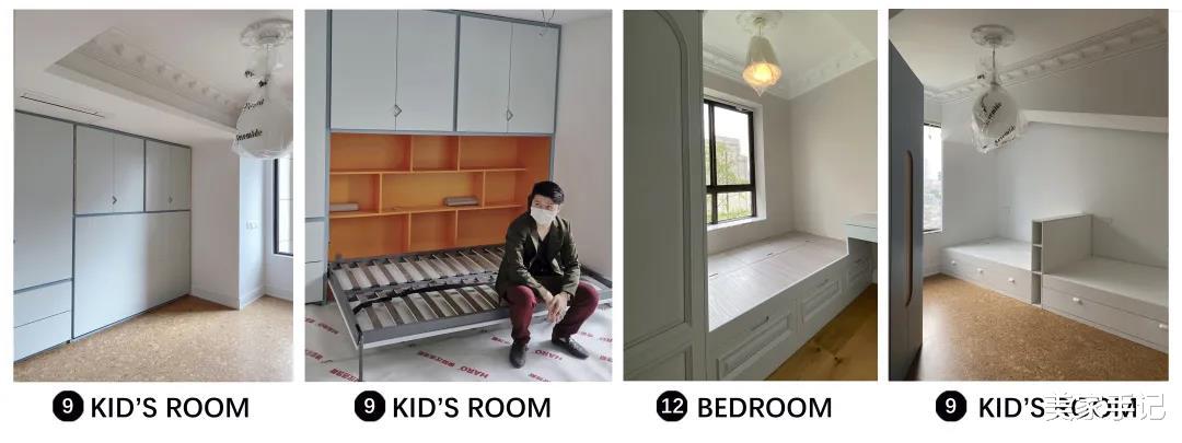 儿童房|看完她家160㎡的房子,我家瞬间就不香了,原来“简装”也能这么美