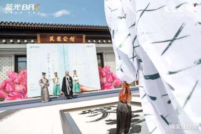北京市|为保交付?房企旗下近15亿的3个项目,1元转让出去!