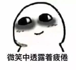  日出而作，日落而息，大脑里真的有个生物钟吗？