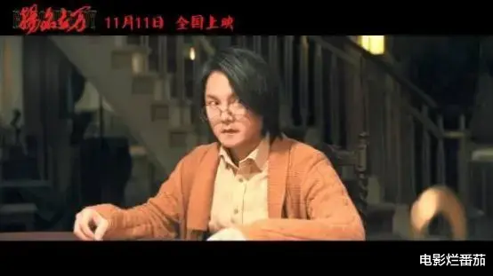 黄福全|2021年十大院线佳片,《长津湖》第9名,排名第1的刚刚上映