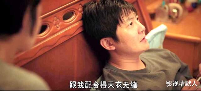 周杰伦|对手:又一间谍上线,与李唐配合天衣无缝,心思缜密!入国安法眼