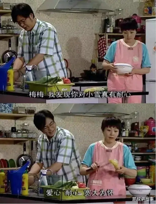 凯叔讲故事|那个吼孩子的爸爸，半夜躲在厕所哭