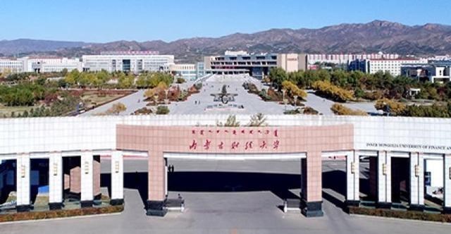 雪落无尘谈|内财大教授乌某被举报猥亵女学生，校方已着手调查，听同学怎么说