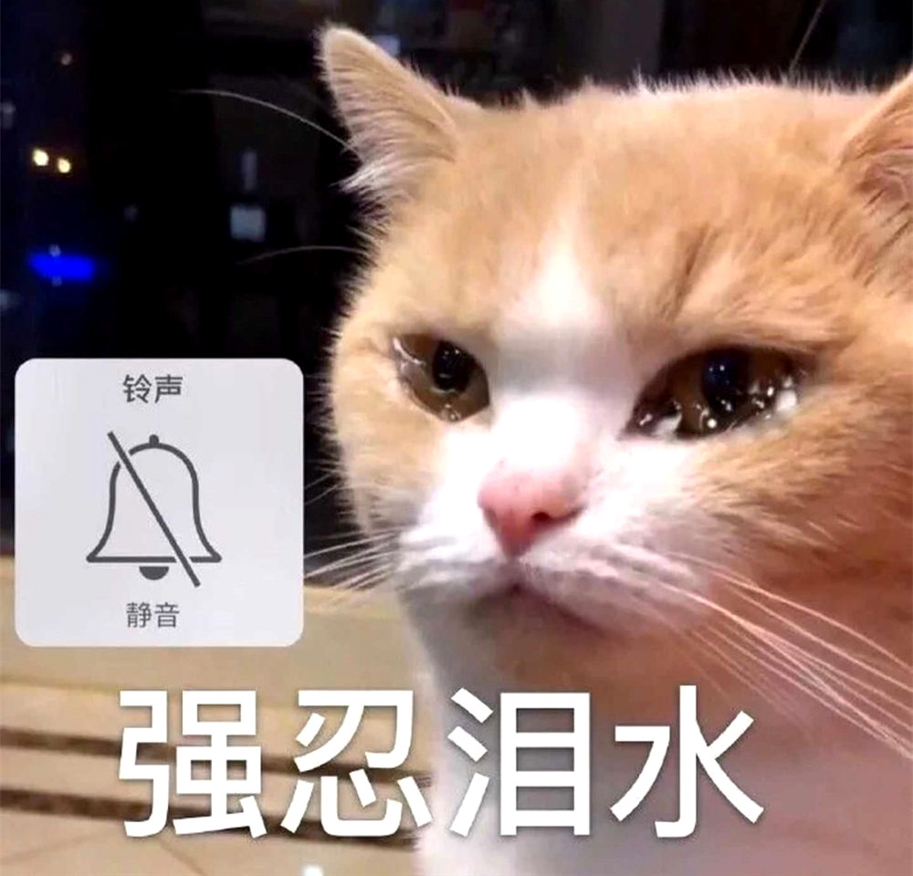 大学|考不上二本院校,要选择复读吗?今年的考生比较难,家长很是无奈