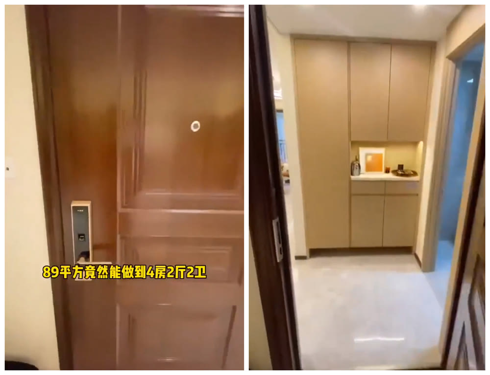楼市|89㎡做出四室两厅，说真的，这样的户型你会不会考虑呢？