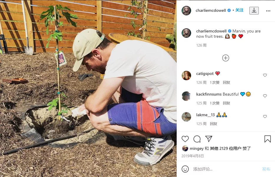 InsDaily|“英国小赫本”官宣结婚!男方身份曝光后,网友质疑:他凭什么!