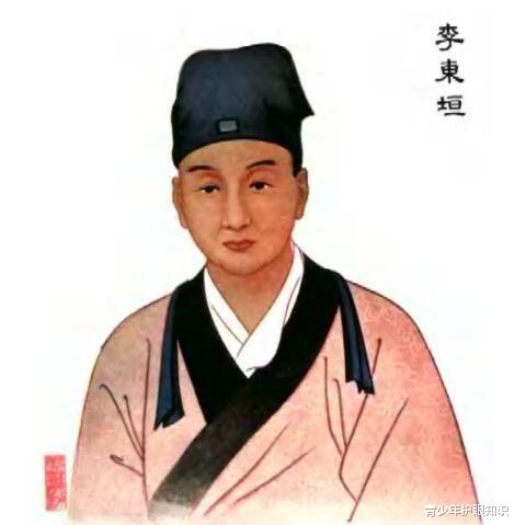 中成药|中医“脾胃学说”创始人李东垣,治疗近视眼的中医方子