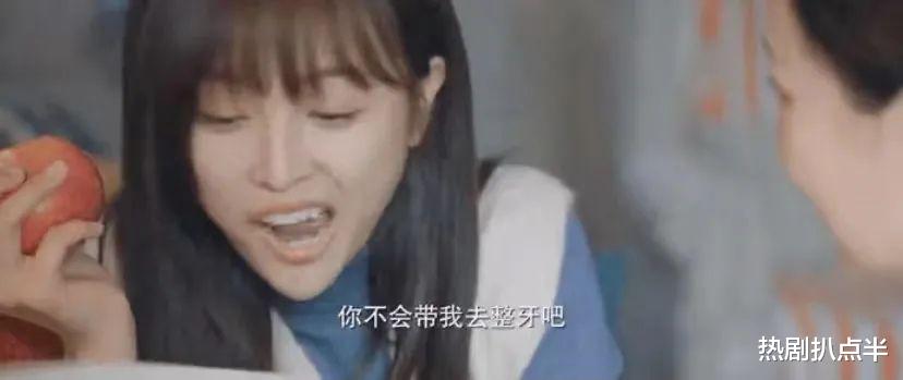 闵孝琳|女团爱豆扎堆拍戏，挤眉弄眼、AI式演技成大型灾难现场