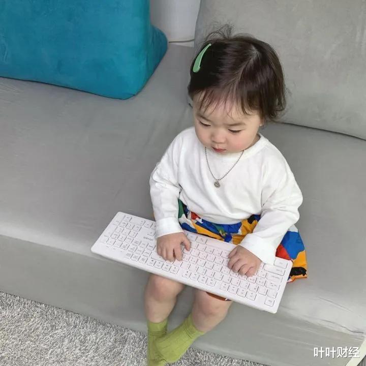 叶叶财经 叶叶财经：看盘秘籍，怎么在盘中看市场的活跃度，捕捉热点龙头！