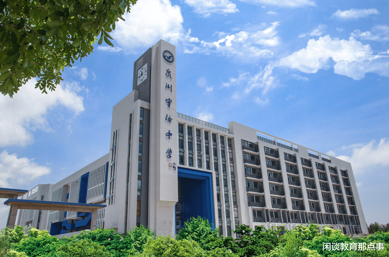 赣州|福建泉州大手笔，斥资10.5亿新建1所学校，占地185亩，设252个班