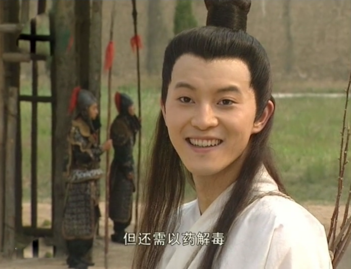 男神|最是美男留不住，这7位童年古装男神，悄咪咪变成了“油腻大叔”