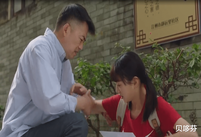 贝哆芬|看了《上游》才发现这才是90后的青春