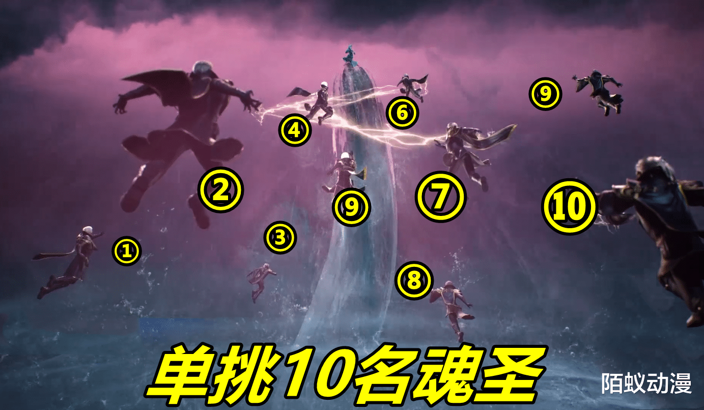 武魂|斗罗186集，93级海女斗罗登场，人脸鱼身超美，一人单挑10个魂圣