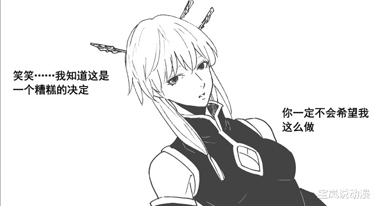 唐笑笑|镇魂街：曹炎冥与阿撒兹勒相遇，王国组织打工人King就此诞生