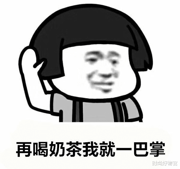 时尚好物官|女明星也有闭口烦恼，看她们是怎么解决的，别再自己搞清洁伤皮肤