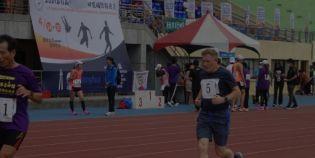 梅艳芳|周杰伦岳父霸气出镜，酷炫帅气与周董不相上下，一家人其乐融融