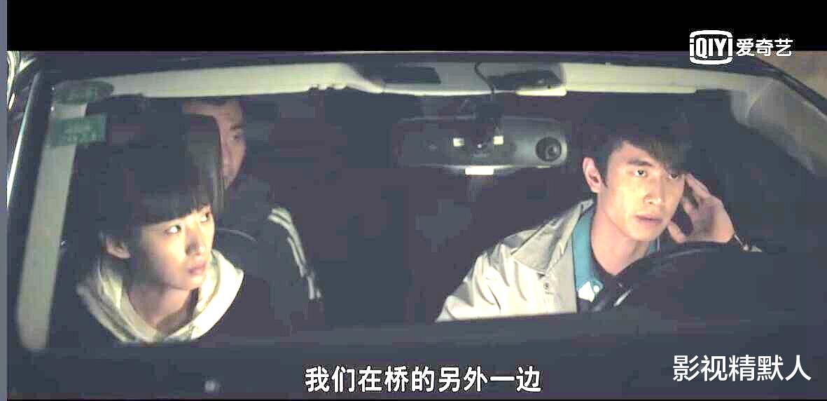 天津女排|对手：间谍李唐被捕，坐在国安审讯室！应对段迎九质询，稳如泰山