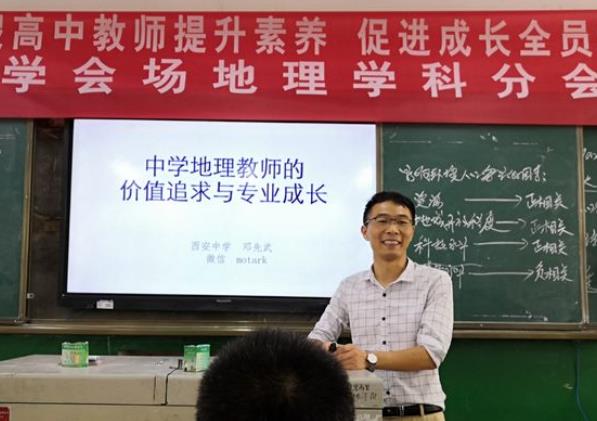 新东方|教育部传来“好消息”，部分大学应届生有望入编入岗，还享受双休