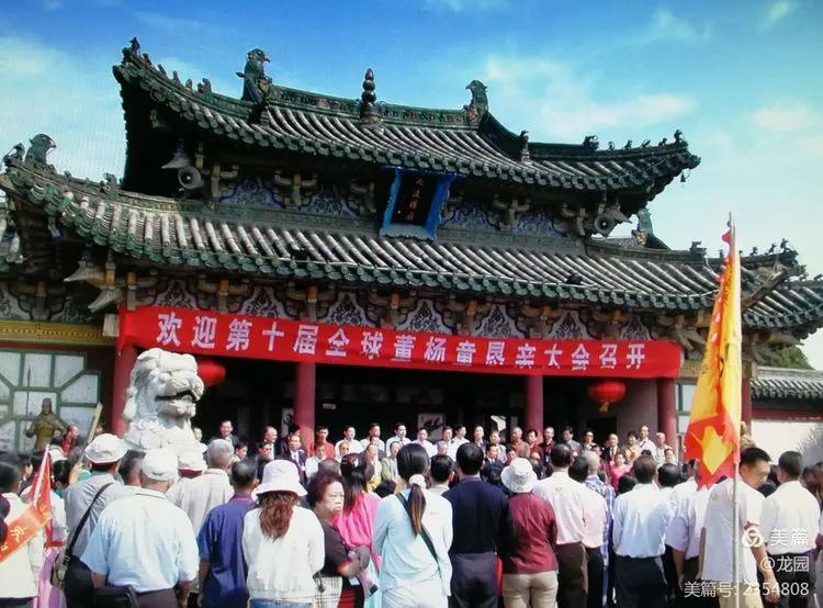 汴梁城下 汴梁旅游 大宋中国年 乐在杨府中