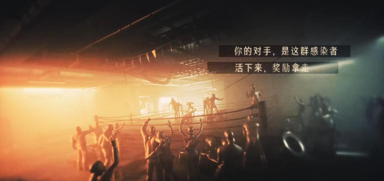 明日之后|地底之下，《明日之后》半感染者们在探寻活着的意义