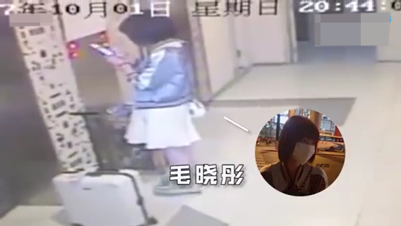 沈腾|毛晓彤怒曝与陈翔录音，男方亲自承认曾光着上身与江铠同共处一室