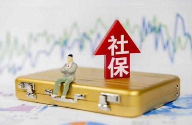 自由职业者|自由职业者注意了，2021年迎来3个好消息，超过2亿人将受益